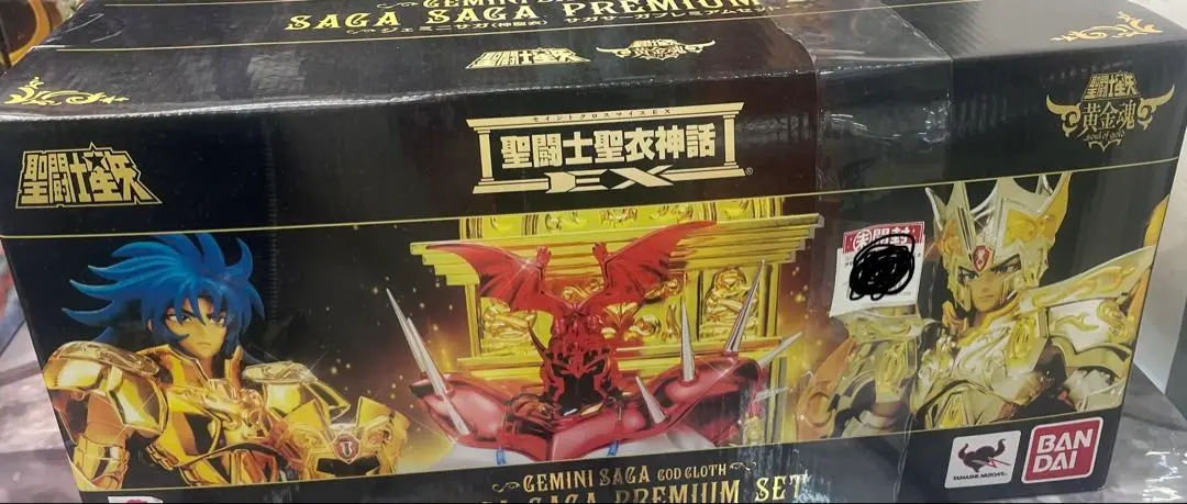 【期間限定セール】聖闘士聖衣神話EXジェミニサガ神聖衣サガサーガプレミアムセット 聖闘士聖衣神話EX ジェミニサガ（神聖衣） サガサーガプレミアム
