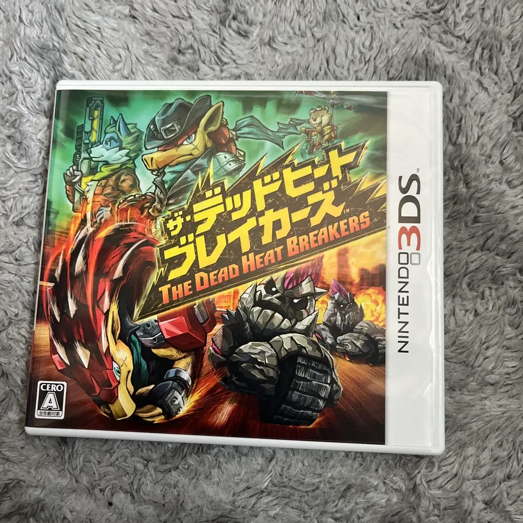 新品未開封！3DS ザ・デッドヒートブレイカーズ ザ・デッドヒートブレイカーズ | ニンテンドー3DS | 任天堂