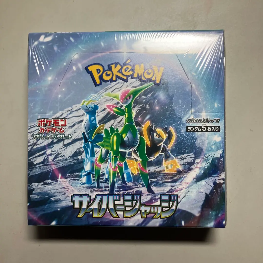 Thumbnail of Cyber Judge 1 BOX New, Shrink-Wrapped Pokemon Card