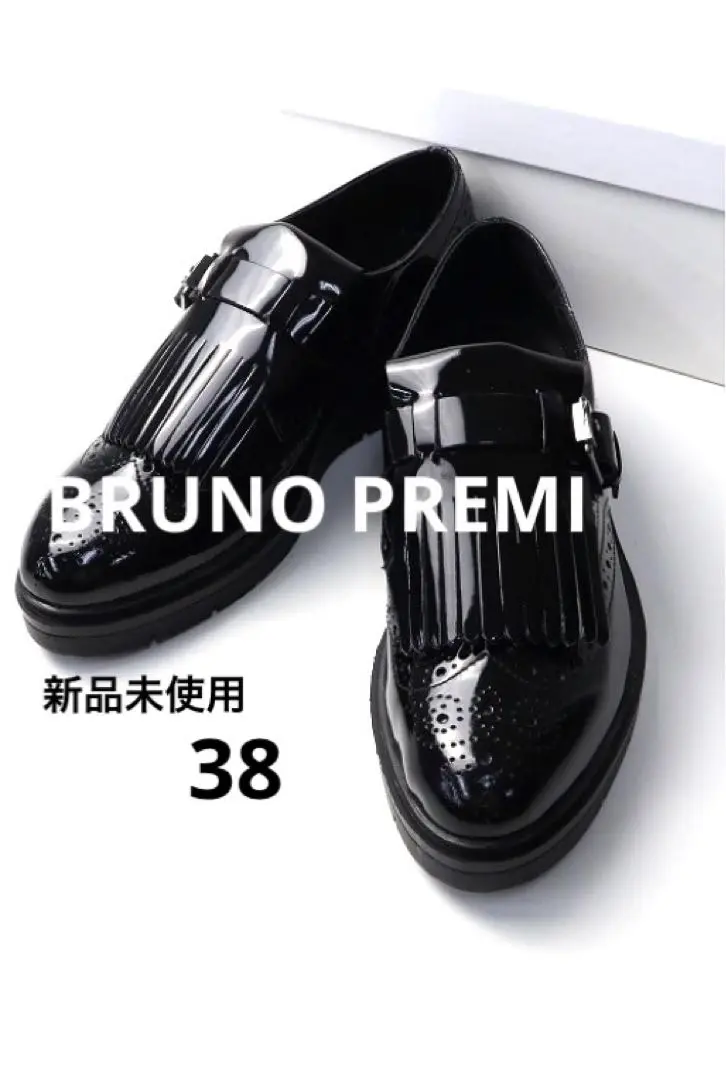 【美品】ブルーノプレミ BRUNO PREMI ローファー パンプス 24cm 2025年最新】Bruno Premi レディース ローファー・革靴の人気