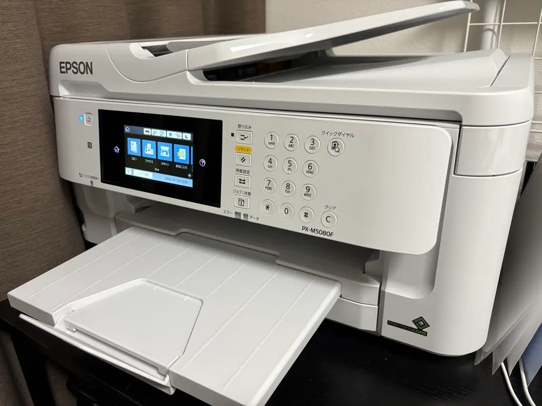 EPSON エプソン インクジェット 複合機 PX-M5080F ジャンク 2025年最新】PX-M5080F ジャンクの人気アイテム - メルカリ