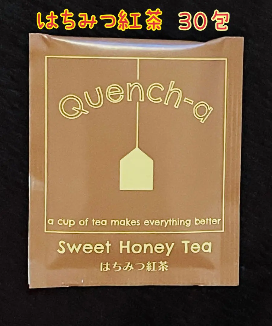 SS様専用 はちみつ紅茶 紅茶 Quench-a もちあるい