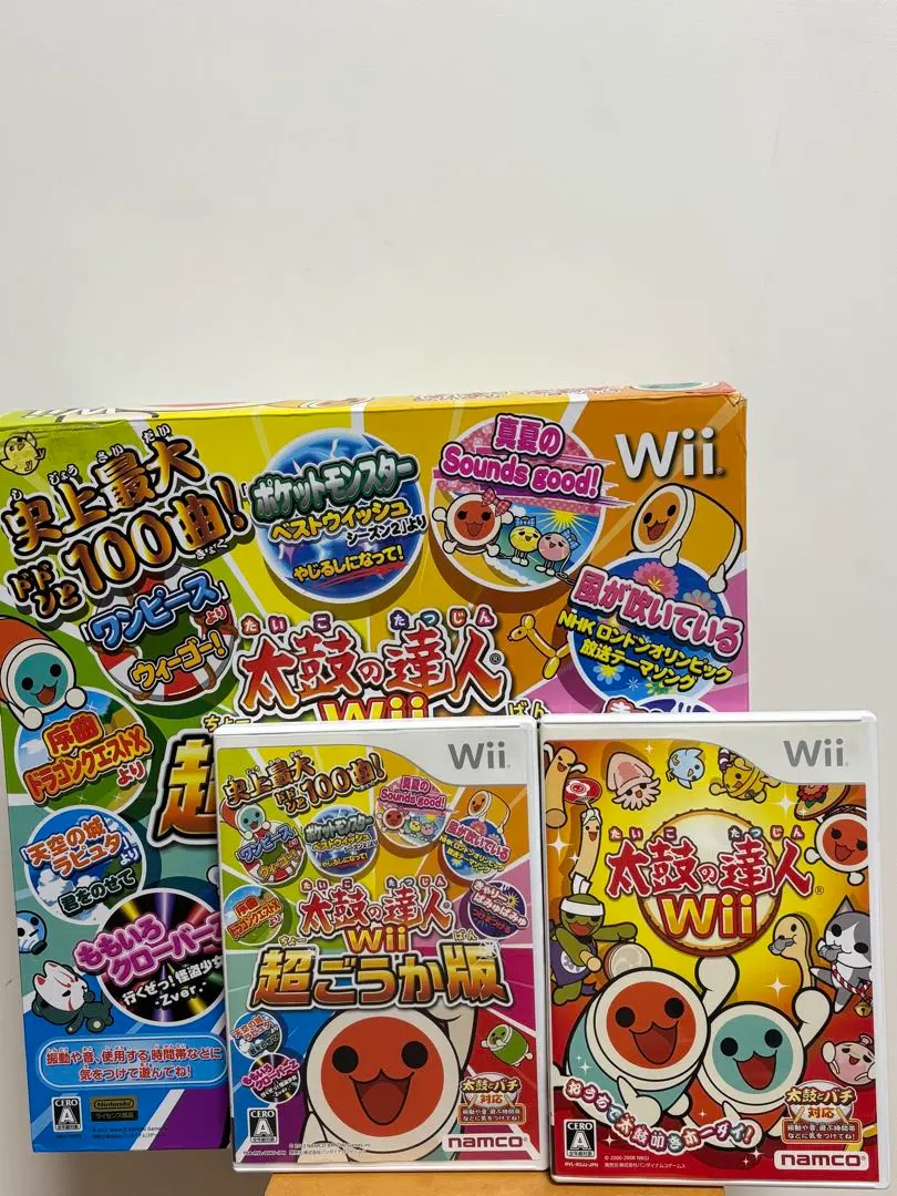 Thumbnail of Taiko no Tatsujin Wii: Super Deluxe Edition - Includes 2 Software Discs