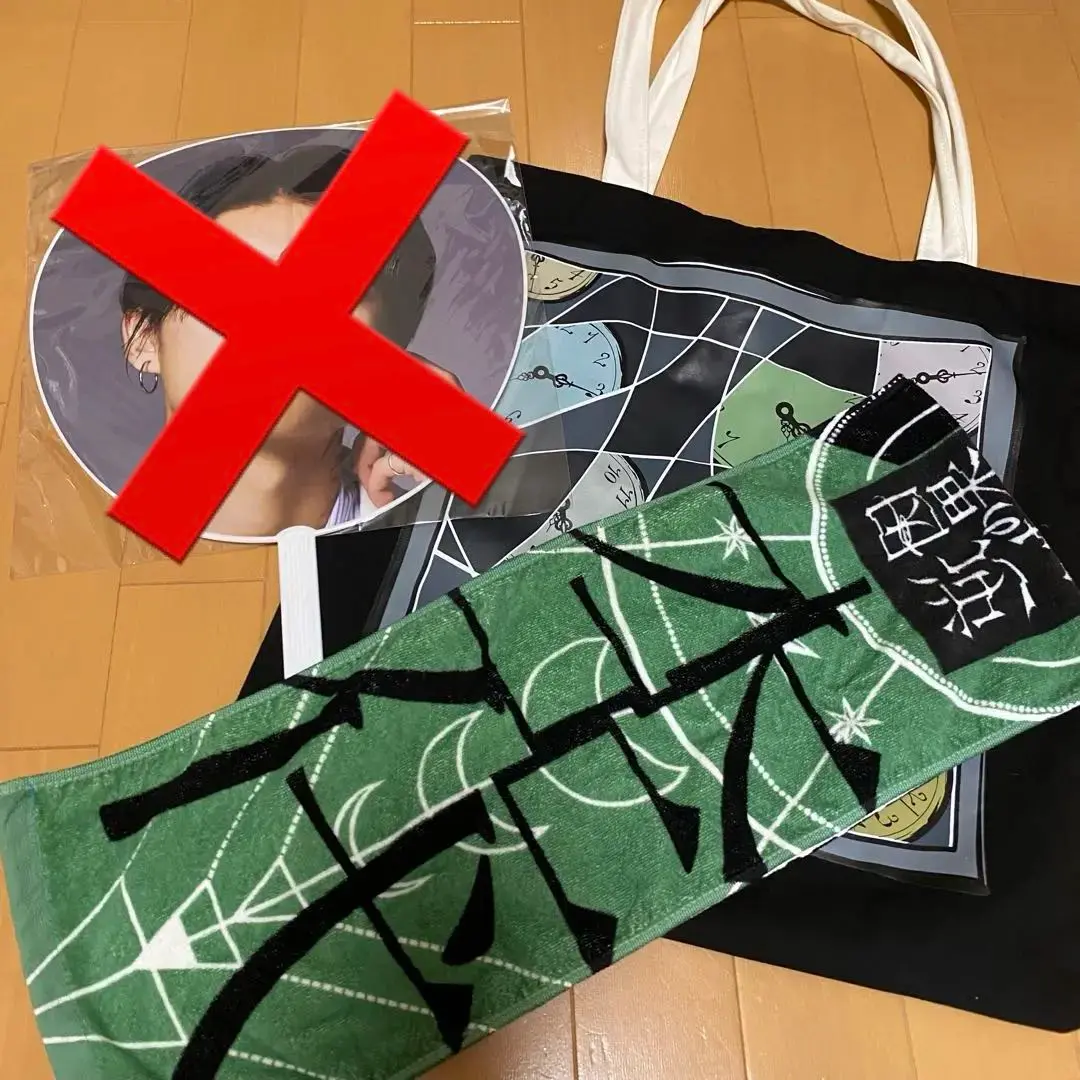 げんじぶ　トートバッグ スタダ便 on X: 