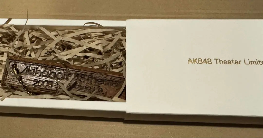 AKB48 劇場 床材キーホルダー AKB48 劇場 ステージ床材 床材キーホルダー 衣装