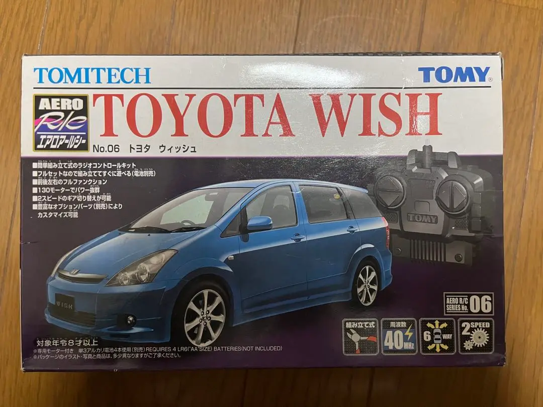 2025年最新】tomitechの人気アイテム - メルカリ
