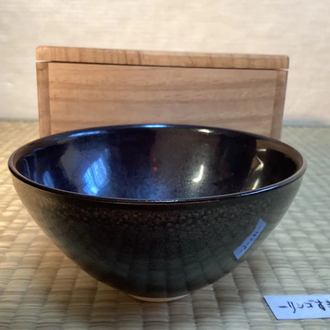 日展評議員　名工　【谷口良三】造　萌黄釉　茶碗　共箱　茶道具　茶器 日展評議員 名工 【谷口良三】造 萌黄釉 茶碗 共箱 茶道具 茶器