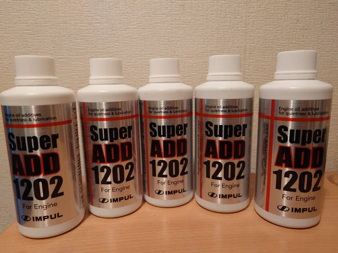 2025年最新】IMPUL super addの人気アイテム - メルカリ