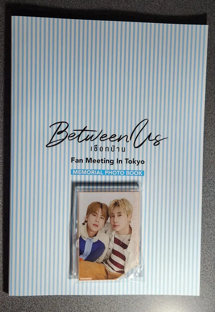 Between Us写真集 Amazon.co.jp: BounPrem Between us 写真集 Photobook : おもちゃ
