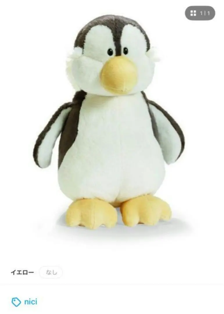 nici ニキ　ぬいぐるみ　ペンギン　　　25センチサイズ nici ニキ ペンギン ぬいぐるみ サイズは25cmの通販 by 兎頭巾屋