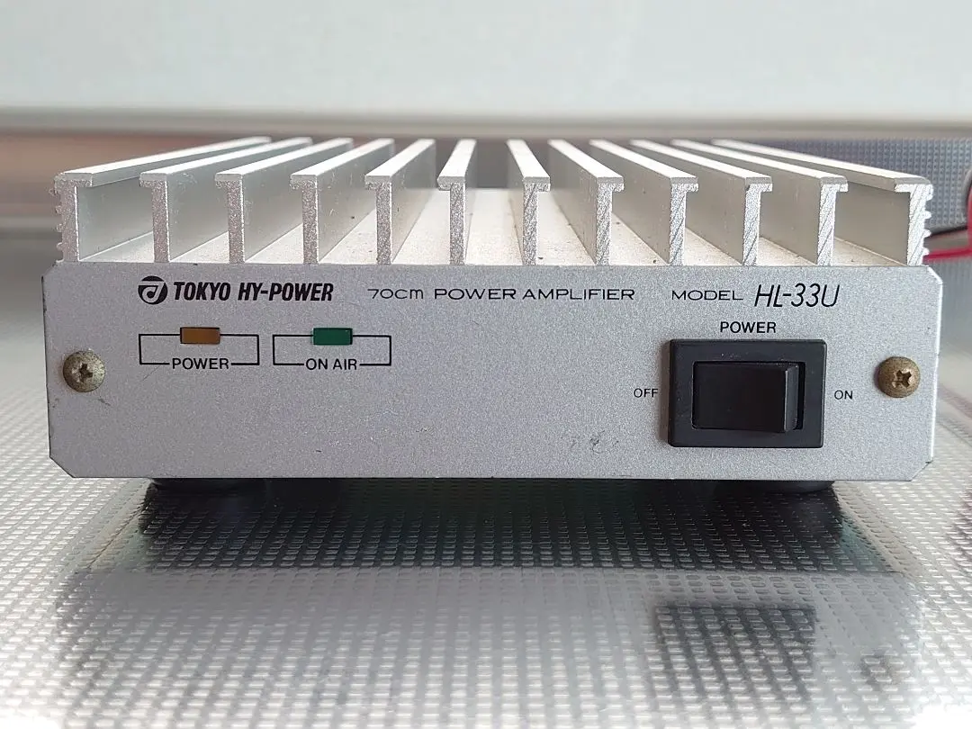 【即購入⭕️】無線機 東京ハイパワー HL60u ジャンク品 2025年最新】東京ハイパワー hlの人気アイテム - メルカリ