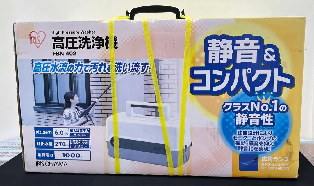 2025年最新】fbn-402の人気アイテム - メルカリ