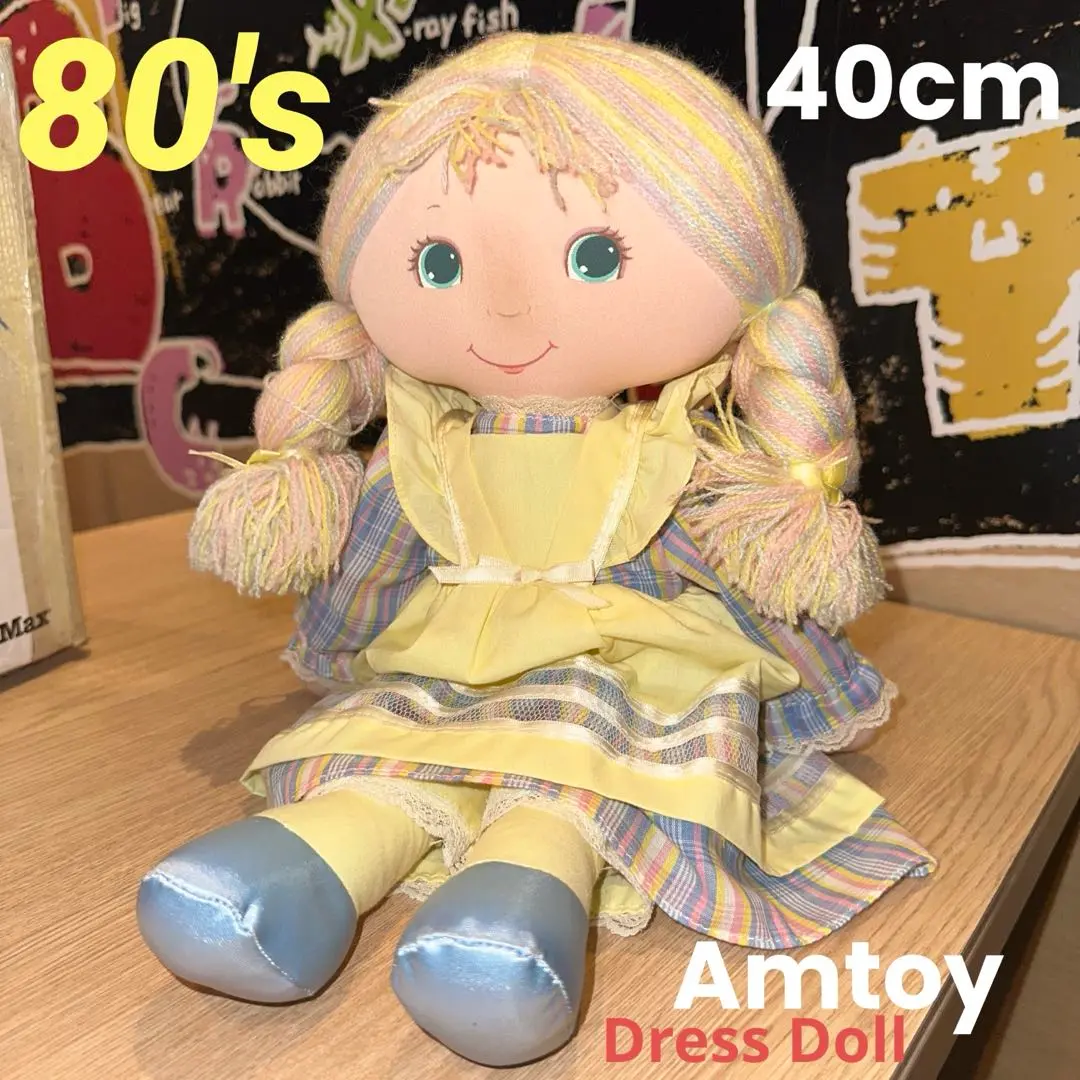 ホリーホビー ★ Holly Hobbie 人形 ホリーホビー ☆ Holly Hobbie 人形