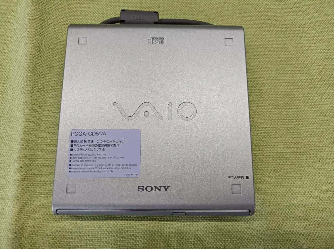 2025年最新】pcga-cd51の人気アイテム - メルカリ