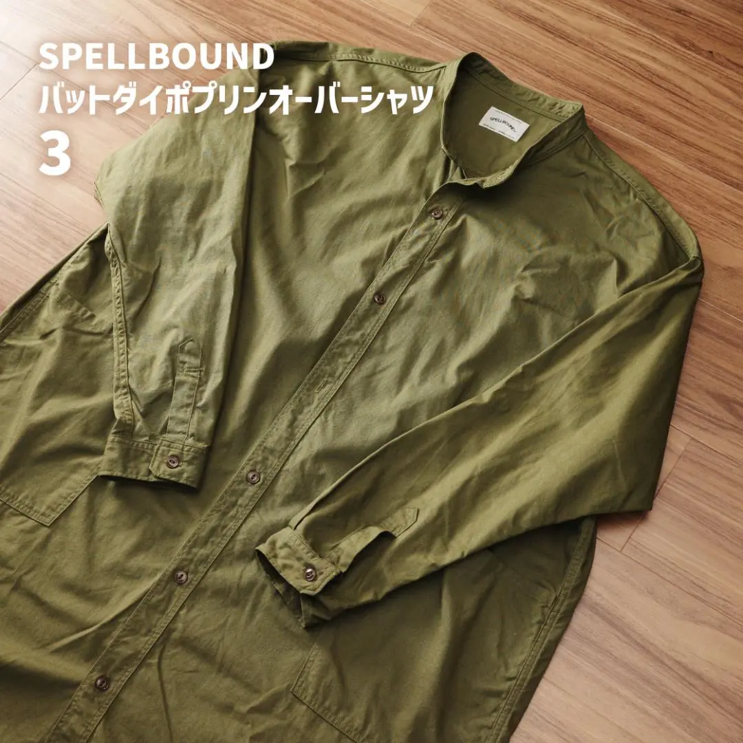 SPELLBOUND コート　日本製 楽天市場】スペルバウンド コートの通販