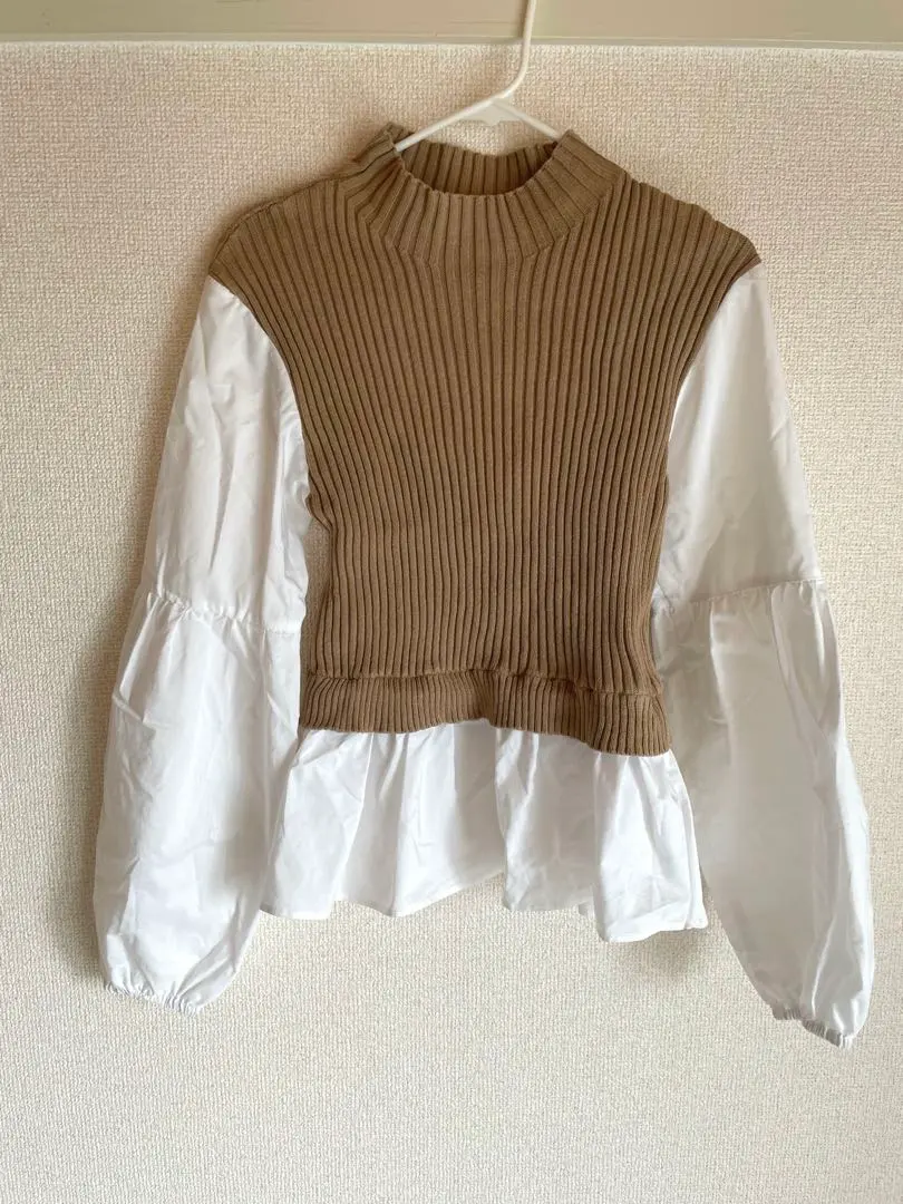 Thumbnail of Beige Ribbed High Neck Top & Shirt