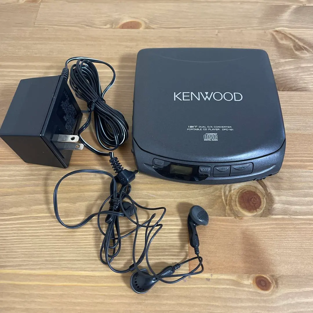 Thumbnail of KENWOOD Portable CD Player Walkman DPC-161