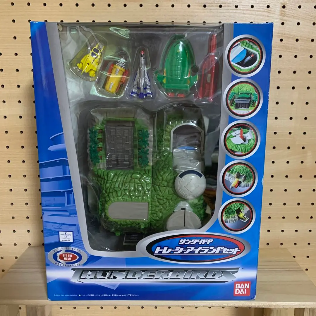 サンダーバード トレーシーアイランドセット Amazon | TAMASHII NATIONSサンダーバード トレーシーアイランド