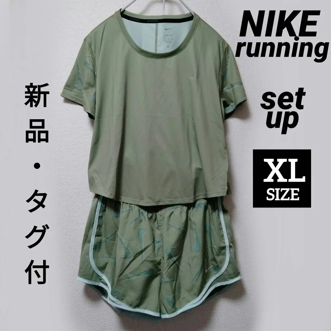 2025年最新】レオパード nike セットアップの人気アイテム