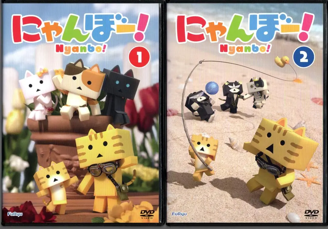 2025年最新】猫にゃんぼーの人気アイテム - メルカリ