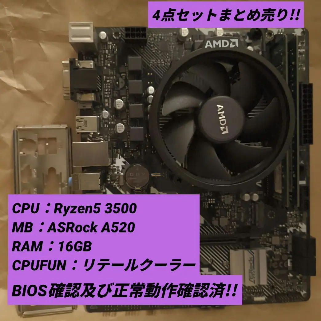 2025年最新】a520m twの人気アイテム - メルカリ