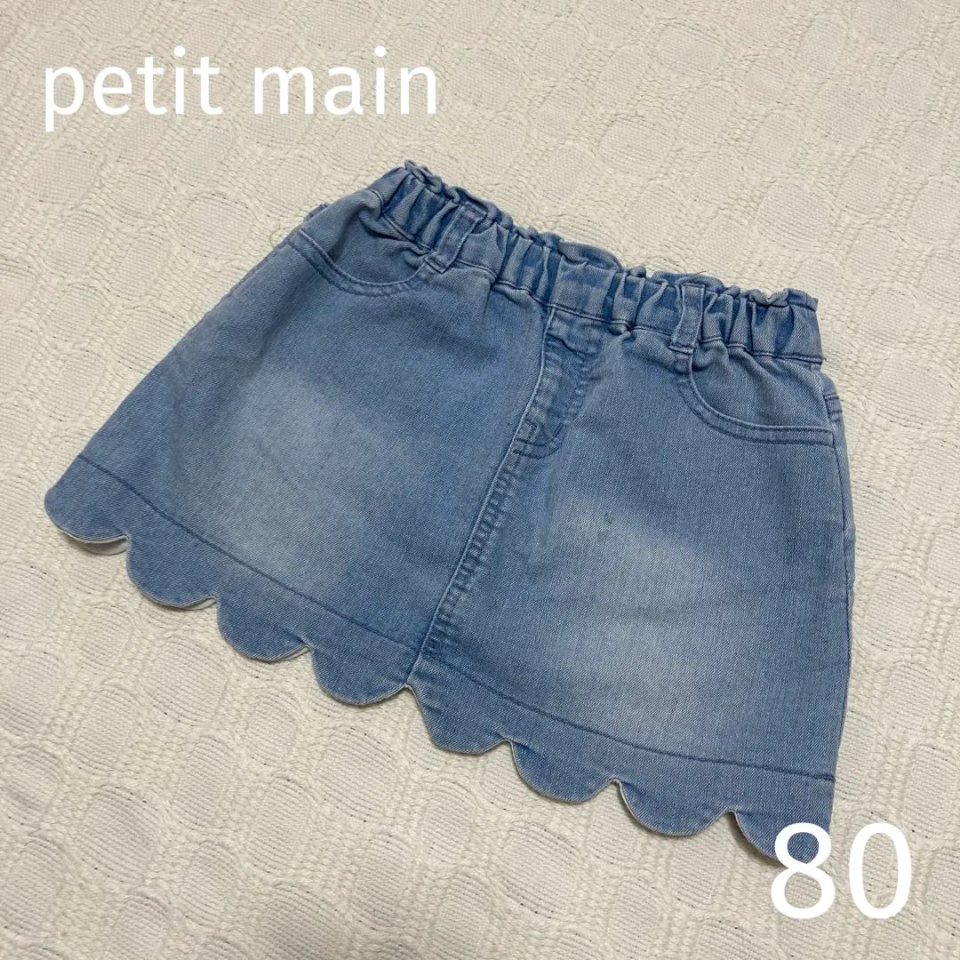 Thumbnail of petit main Denim Skirt 80 Girl