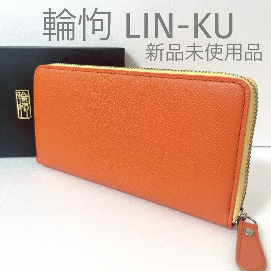 輪怐 LIN-KU 二つ折り財布 「神」 理 KOTOWARI ファスナー小銭入付二つ折り財布 | すべての商品