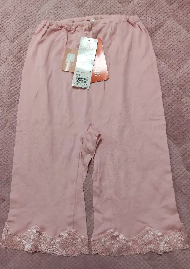 華歌爾 華歌爾美麗加 的縮圖