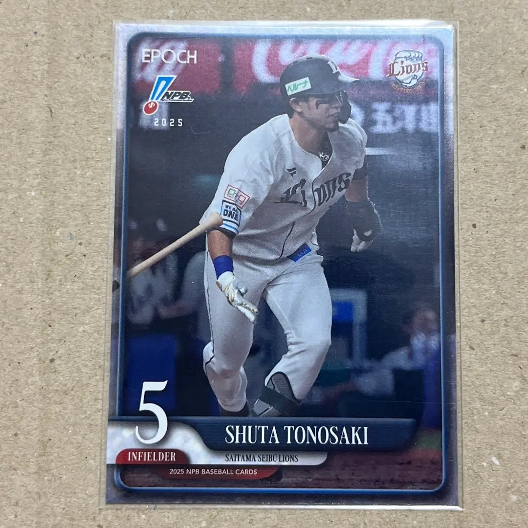 Thumbnail of EPOCH NPB 2025 Shuta Tonosaki (Saitama Seibu Lions) Kira Card