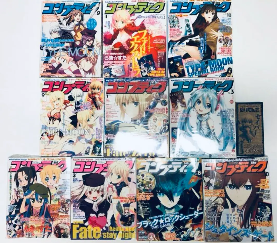 らき⭐︎すたきゅんキャラ4体セット！ らき☆すたすいんぐ 4種セット らきすた スイング - メルカリ