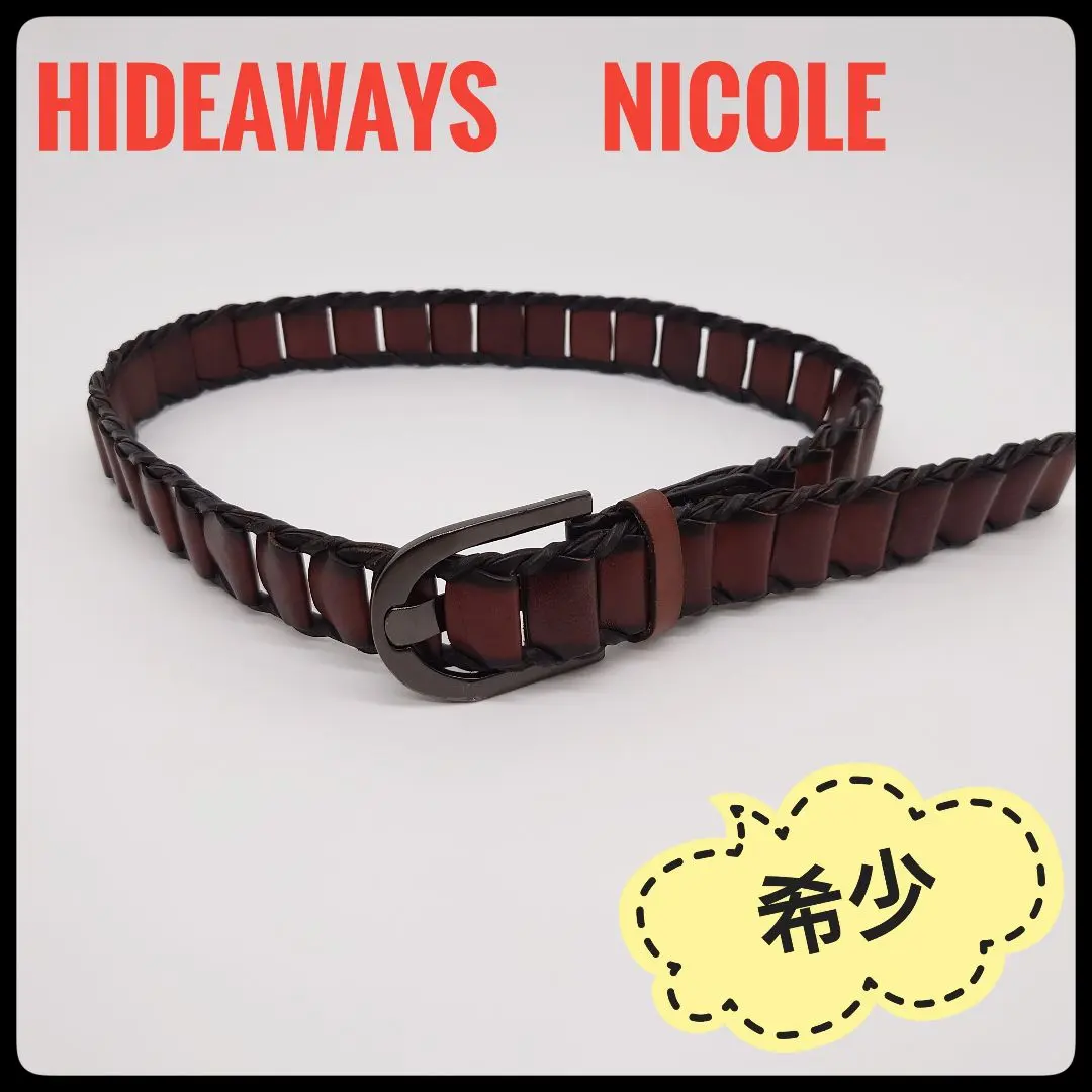 Thumbnail of HIDEAWAYS NICOLE Peace Mesh Leather Belt, Brown