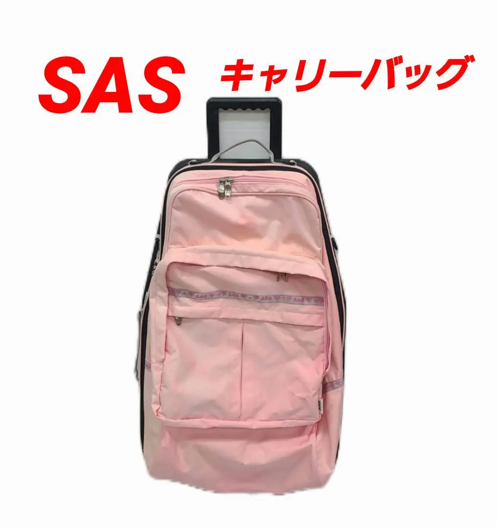 SAS - SAS ダイビング シュノーケリング キャリーバッグ 2輪 SASエスエーエス ダイビング キャリーケース キャリーバッグ
