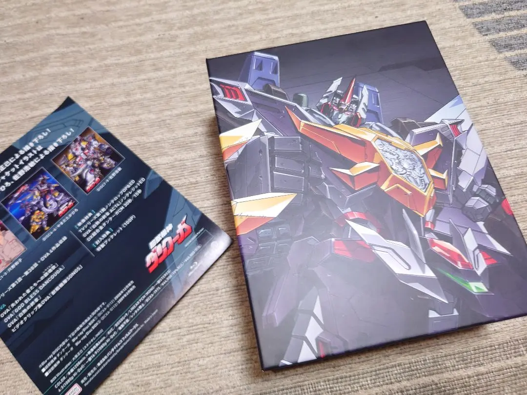2025年最新】超獣機神ダンクーガ Blu-ray BOXの人気アイテム