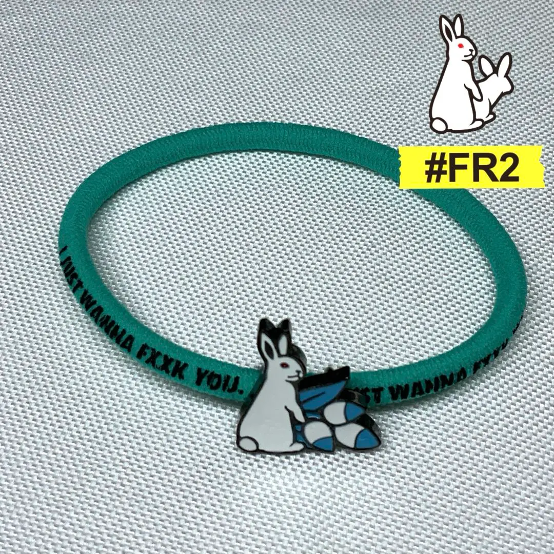 【未開封】#FR2 エフアールツー 御守り ご当地 5点セット 2025年最新】FR2 小物の人気アイテム - メルカリ