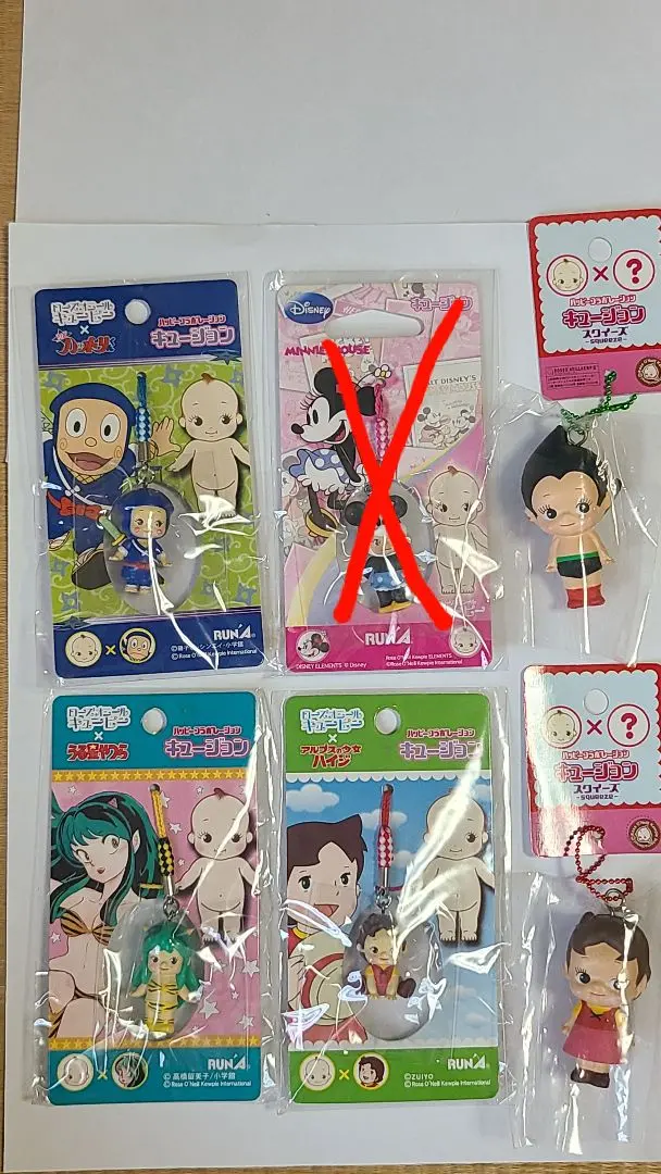 キュージョン スクイーズ ハッピーコラボレーション セット 2025年最新】キュージョンスクイーズの人気アイテム - メルカリ