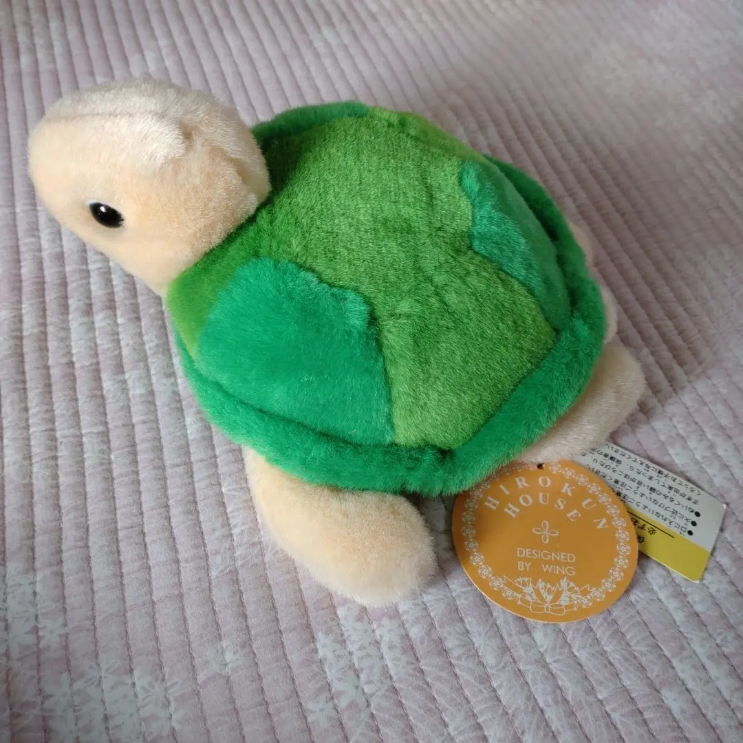 ヒロクンハウス HIROKUNHOUSE ハムスター ぬいぐるみ ビッグ レトロ ヒロクンハウス HIROKUNHOUSE ハムスター ぬいぐるみ ビッグ