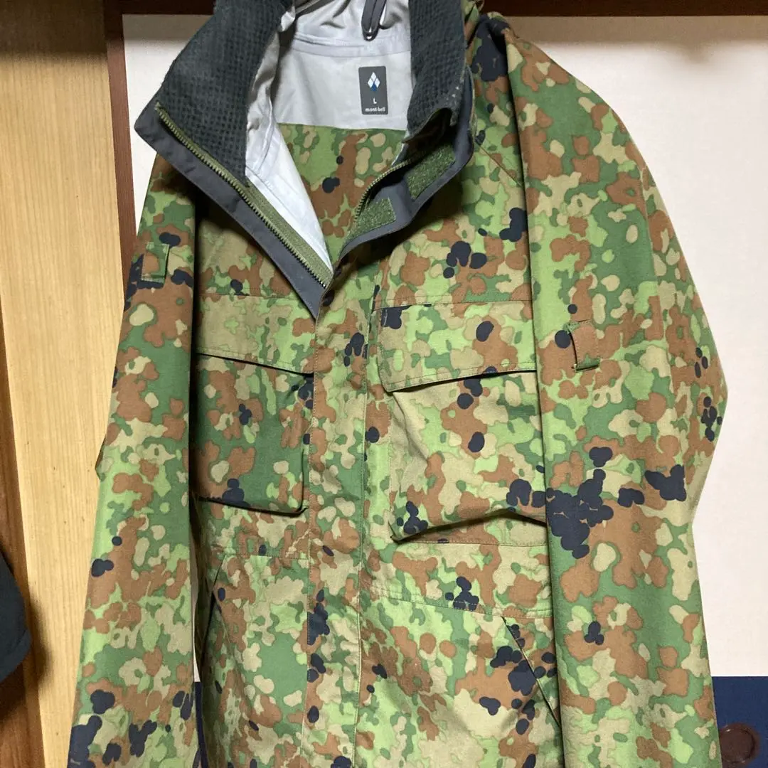 モンベル　迷彩仕様 2025年最新】montbell 迷彩服・戦闘服の人気アイテム - メルカリ