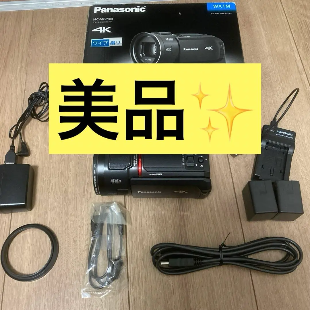 デジタル4KビデオカメラHC-WXF1M／WZXF1M他、全8機種を発売