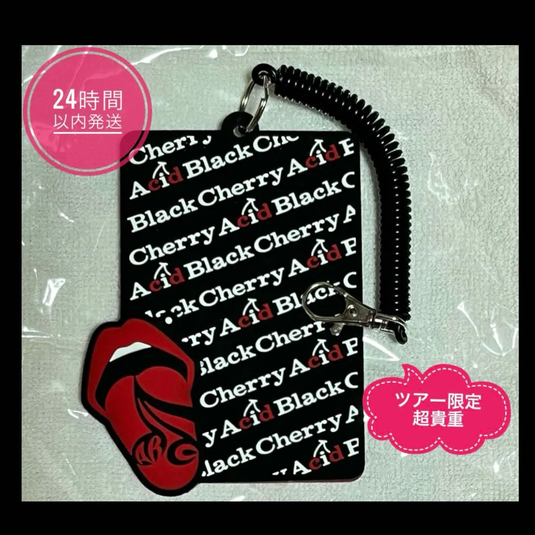 世界有名な 2025年最新】acid パスケースの人気アイテム cherry black ミュージシャン