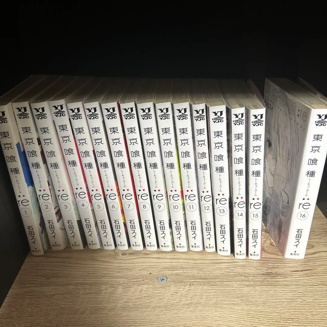 東京喰種re 全套 的縮圖