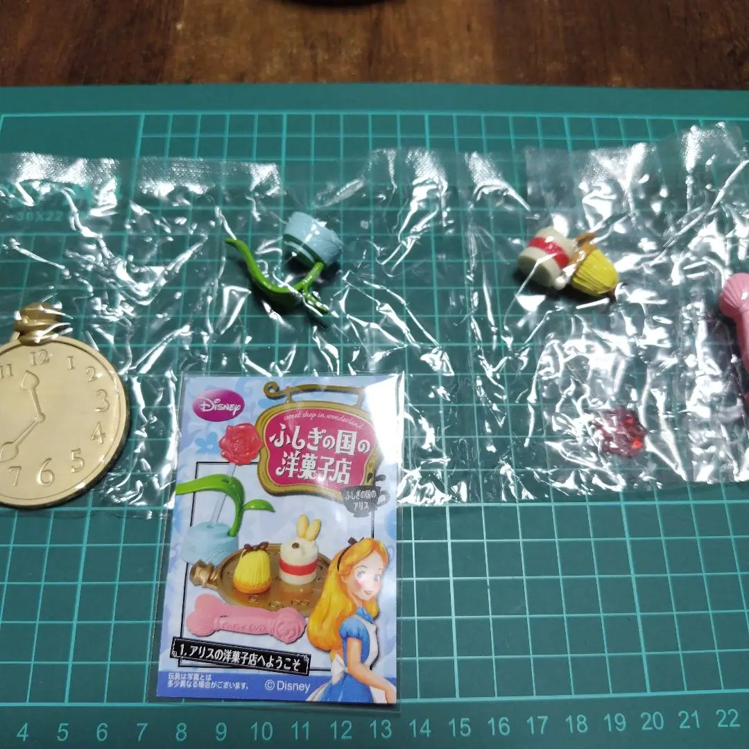 2025年最新】リーメント ふしぎの国の洋菓子店の人気アイテム