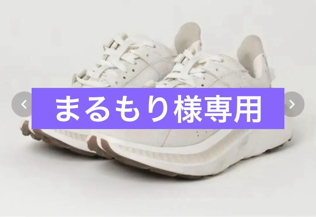 Buy&Ship公式アカウント 03 専用です。 ヴィッツゥのテーブル２点セット 606 ユニバーサル・シェルビング・システム | Vitsœ