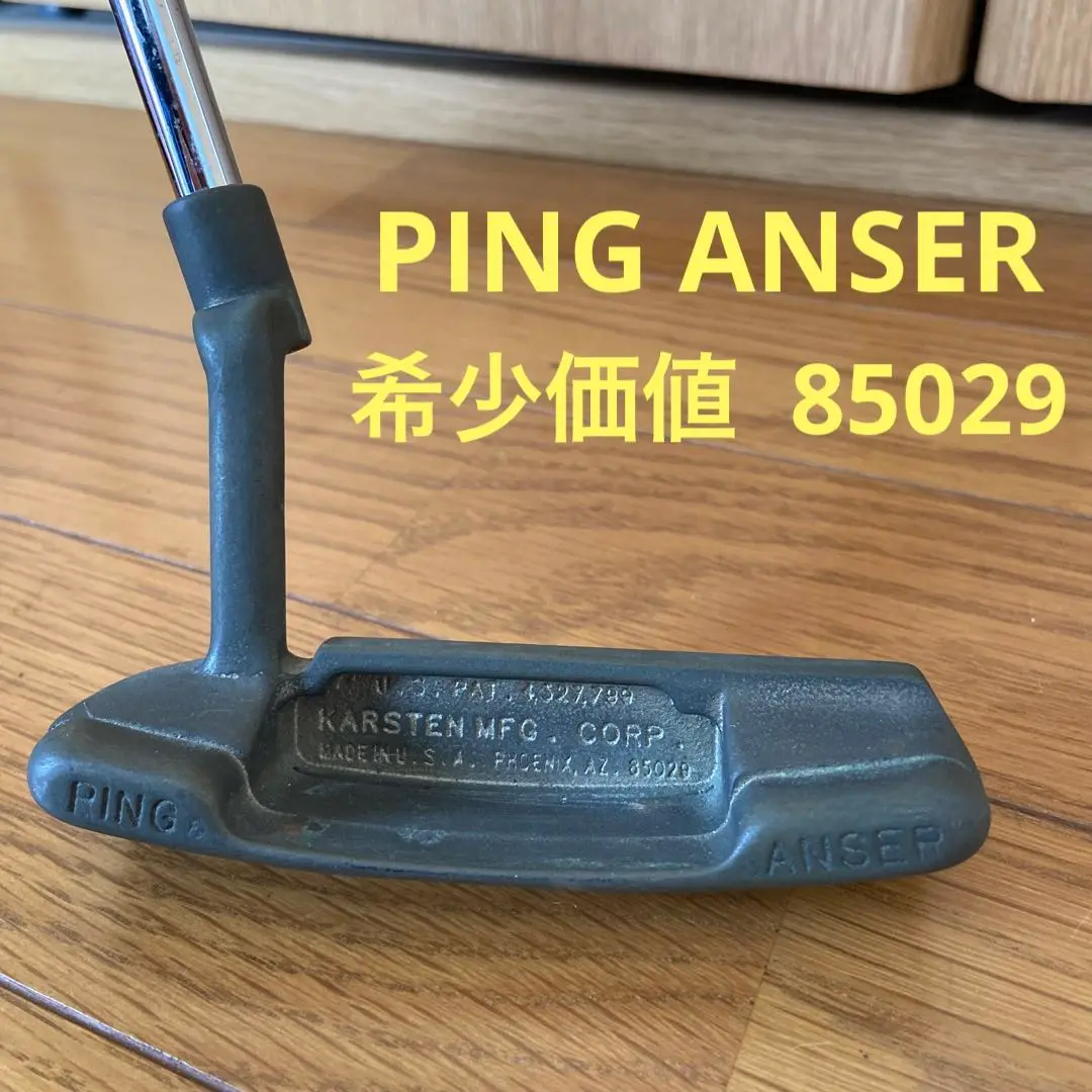 m72315871037_1.jpg?1680222437