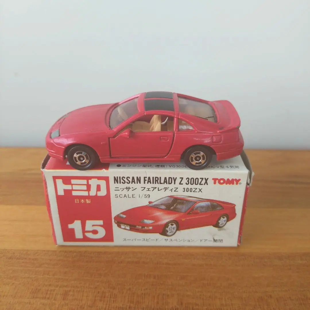 トミカ 中古 2025年最新】フェアレディz 3 zx トミカの人気アイテム - メルカリ