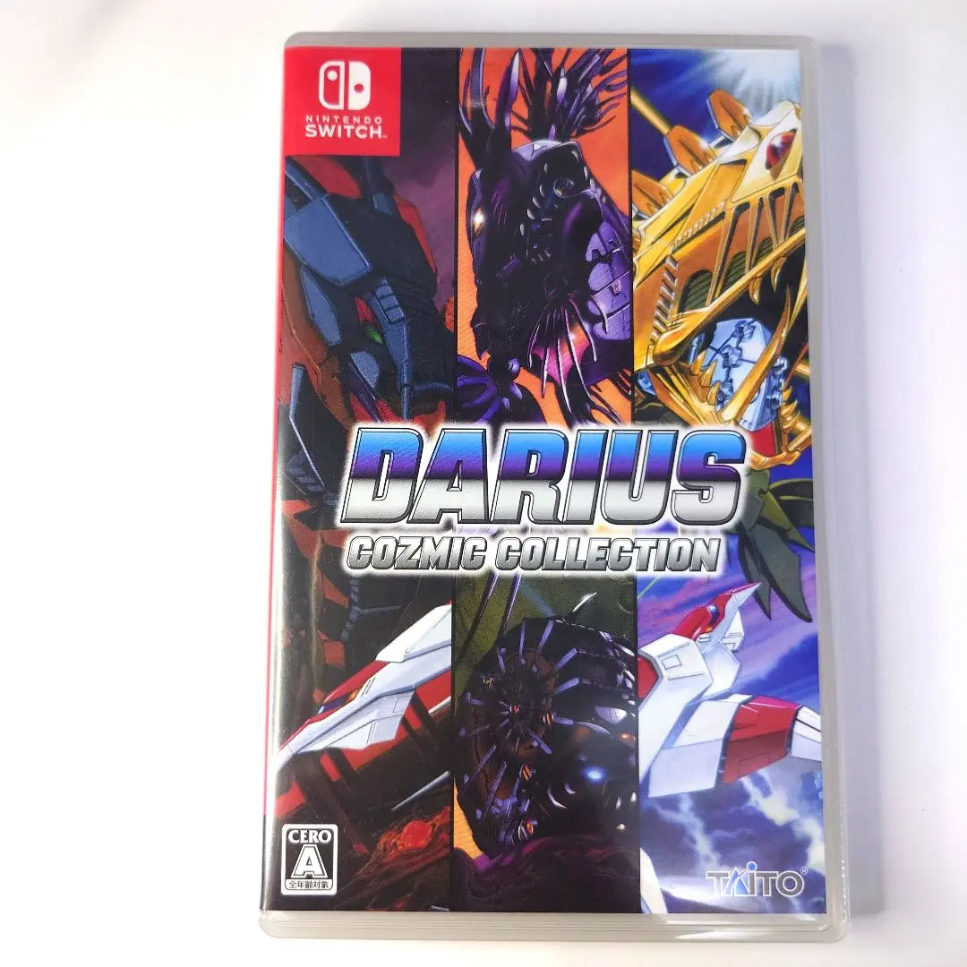 Darius Cosmic Collection & 飛翔鮫！鮫！鮫！ DARIUS COZMIC COLLECTION｜株式会社タイトー