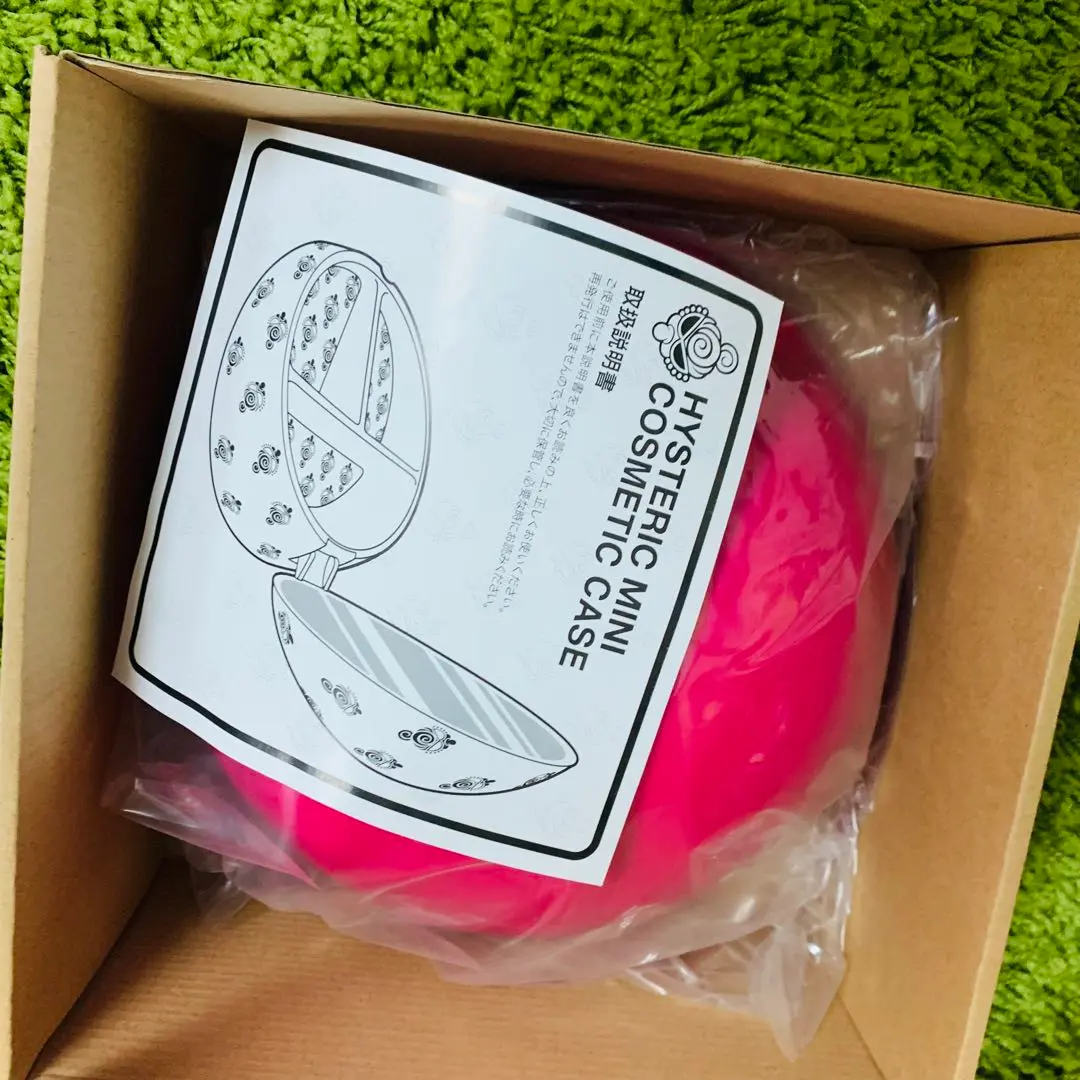 Y*読様 ヒスミニ テディ チェスト 引き出し　収納　ノベルティ　ヒステリックミ Amazon.co.jp: ヒスミニ テディ ミニ チェスト 引き出し収納