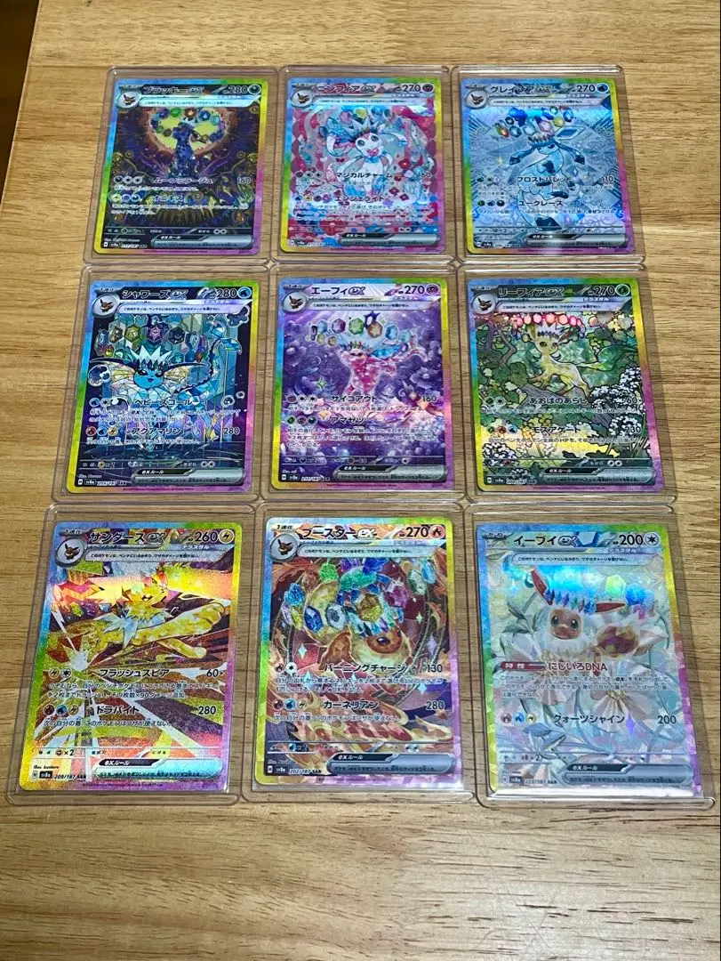 テラスタルフェス　ゴッドパック　ブラッキー　リーフィア　シャワーズ テラスタルフェスex」の新カード判明！「ブラッキーex