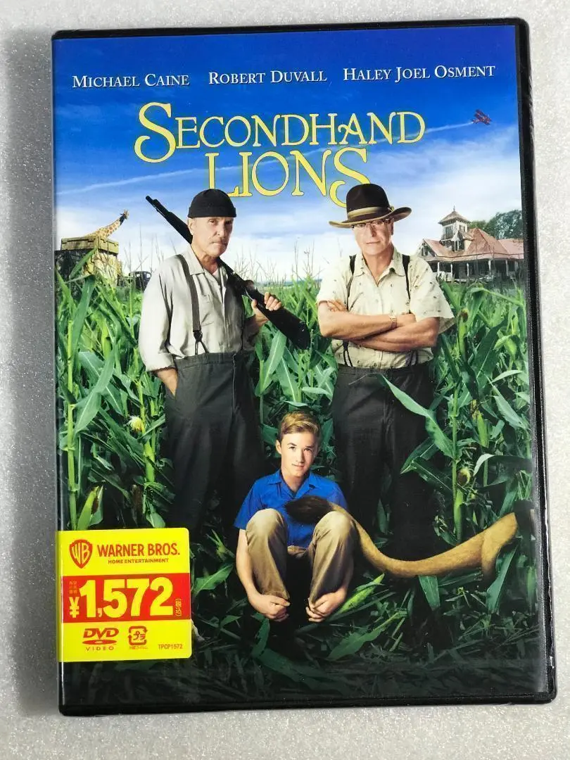 2025年最新】ウォルター少年と、夏の休日 (DVD) 新品の人気