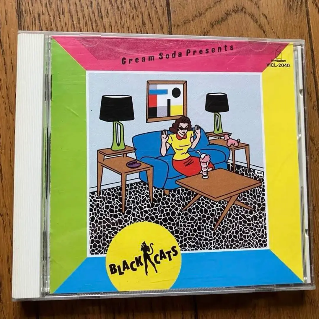 当時モノ　ブラックキャッツ　クリームソーダblack cats セット Black Cats – Cream Soda Presents / LP [USED] - r (アール)