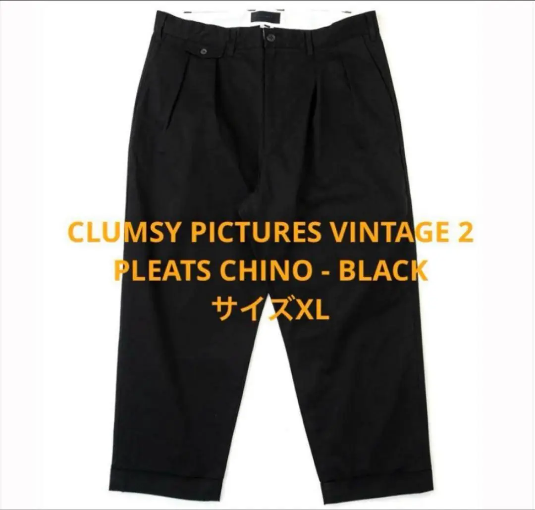 clumsy プリーツ チノパン パンツ 黒L クラムジー